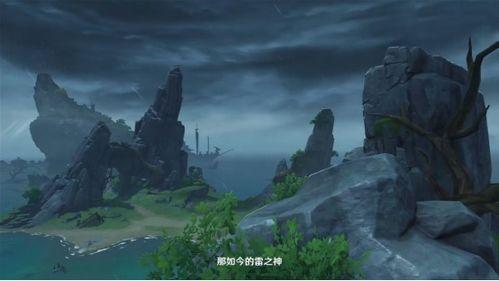 原神3.5池子最新爆料,神秘角色登场，元素之力再升级！